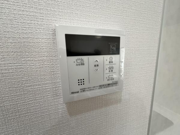コスモ戸田ピアハイツ 発電・温水設備(専用部)
