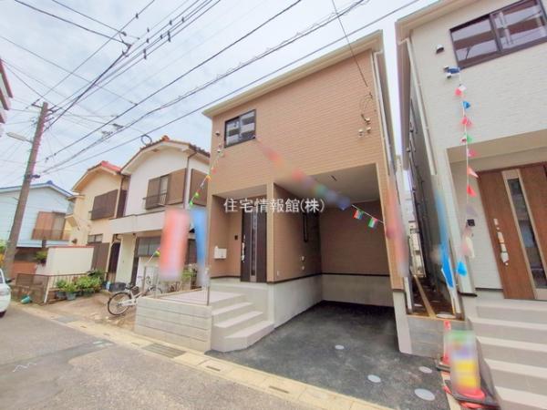 新築戸建 埼玉県富士見市水谷東３丁目46-5 東武東上線志木駅 2,480万円