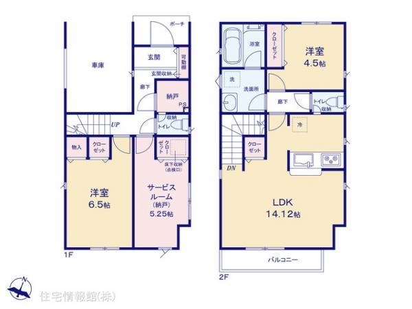 新築戸建 埼玉県富士見市水谷東３丁目46-5 東武東上線志木駅 2,480万円