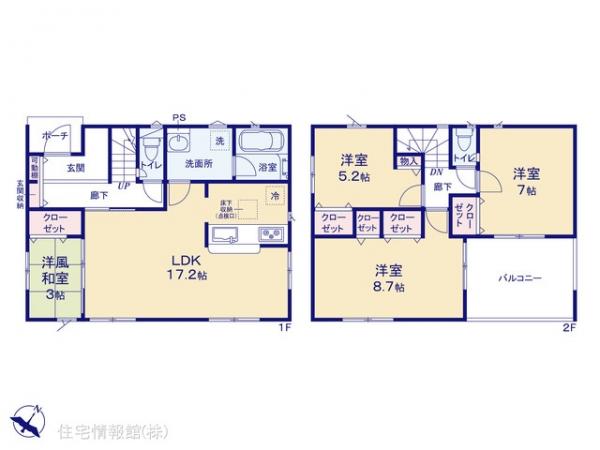 新築戸建 東京都八王子市犬目町 JR中央線八王子駅 3,180万円