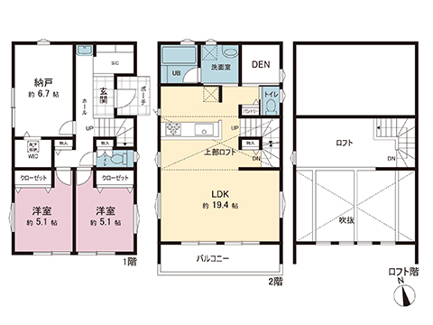 新築戸建 茅ヶ崎市萩園2408-８ JR東海道本線(東京〜熱海)茅ヶ崎駅 3,880万円