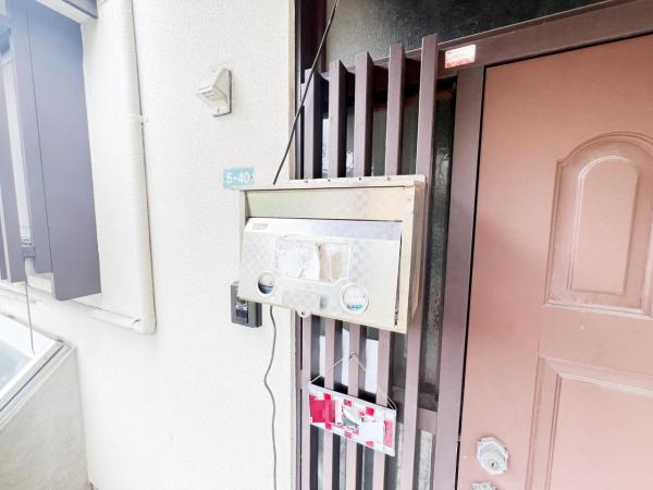 中郡二宮町富士見が丘２丁目 中古戸建 その他設備(専用部)