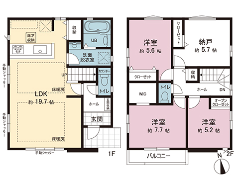 新築戸建 神奈川県横浜市磯子区田中１丁目541-68 京急本線屏風浦駅 4,799万円