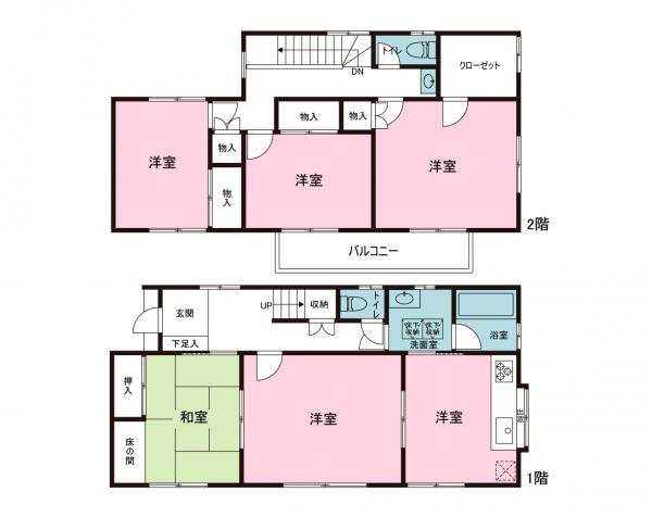 中古戸建 秦野市北矢名 小田急線東海大学前駅 1,700万円