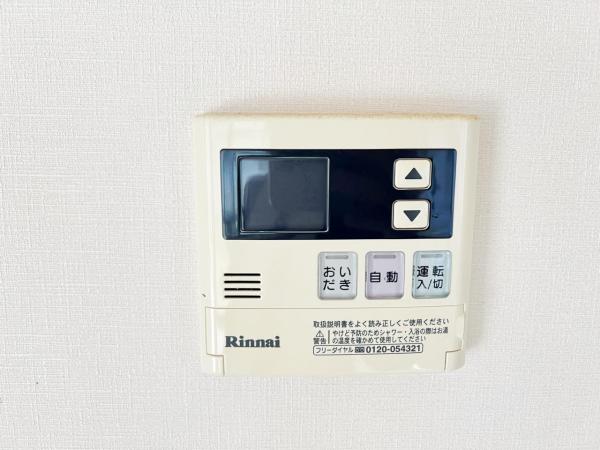 秦野市北矢名 中古一戸建 発電・温水設備(専用部)