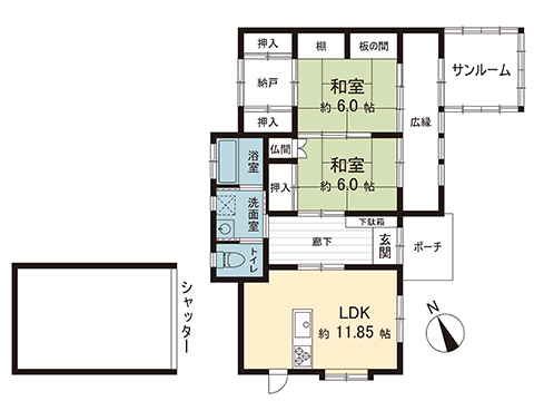 中古戸建 秦野市南矢名２丁目 小田急線東海大学前駅 3,980万円