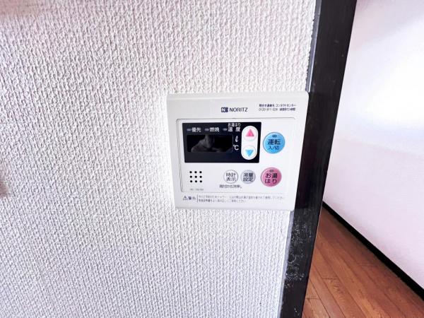 ホーユーパレス宇都宮 発電・温水設備(専用部)