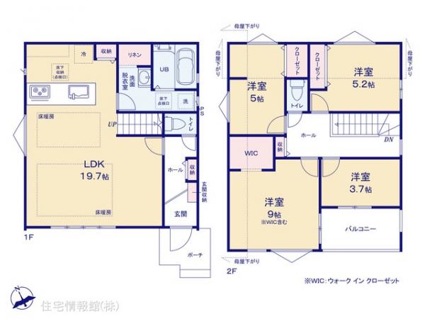 新築戸建 千葉県千葉市稲毛区天台２丁目12-15 千葉都市モノレール２号線穴川駅 4,588万円
