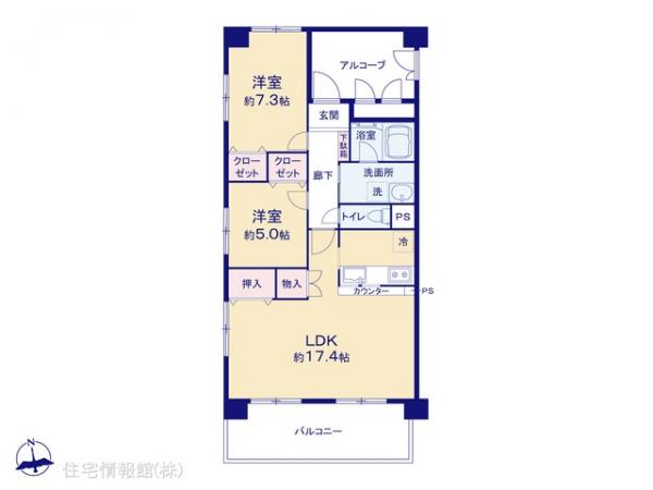 中古マンション 埼玉県蕨市錦町２丁目2-8 JR埼京線戸田駅 3,080万円