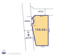 土地 埼玉県さいたま市西区大字飯田新田614 JR川越線大宮駅 18800000