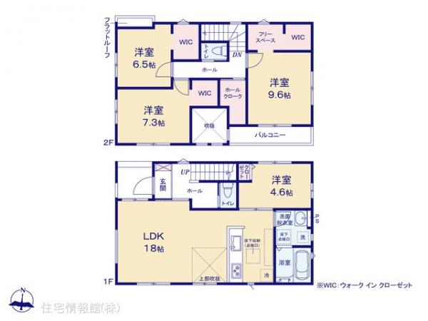 新築戸建 千葉県流山市三輪野山１丁目 総武流山電鉄線流山駅 3,799万円