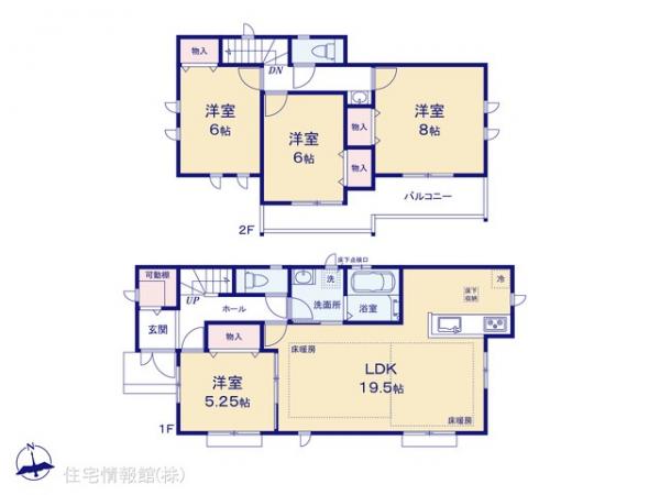 新築戸建 東京都町田市三輪緑山４丁目6 小田急線鶴川駅 5,090万円