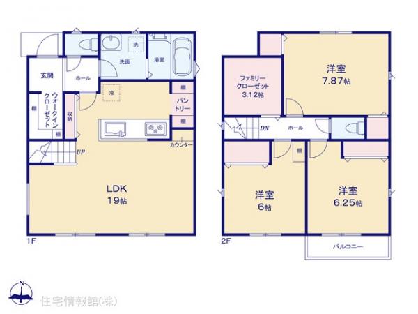 新築戸建 神奈川県横須賀市久里浜台１丁目13-11 京急久里浜線京急久里浜駅 2,990万円
