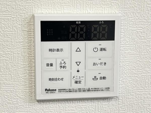川島町下伊草 発電・温水設備(専用部)