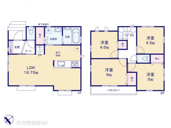 新築戸建 千葉県船橋市咲が丘４丁目15-4 新京成電鉄線二和向台駅 2,790万円