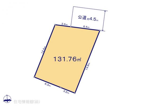 土地 神奈川県秦野市堀西 小田急線渋沢駅 1,480万円