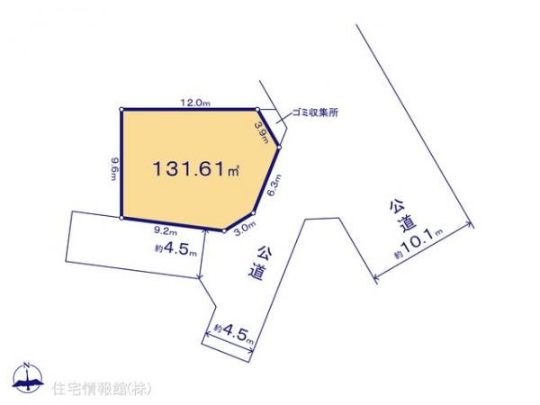 土地 神奈川県秦野市堀西 小田急線渋沢駅 1,680万円
