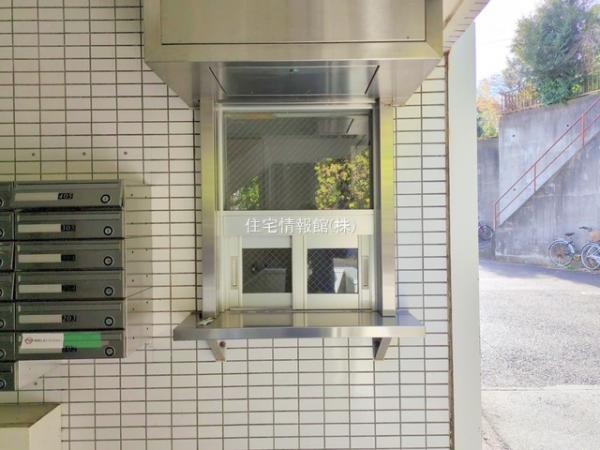 ヴェラハイツ長後 
