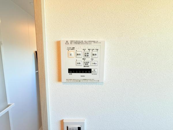 四街道市吉岡 戸建 冷暖房・空調設備(専用部)