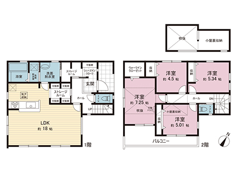 新築戸建 横浜市金沢区富岡西４丁目 京急本線京急富岡駅 6,380万円