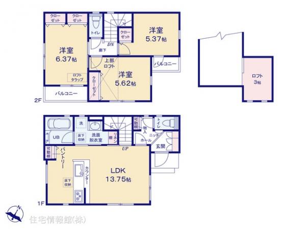 新築戸建 神奈川県横浜市港南区東永谷３丁目 横浜市営地下鉄ブルーライン上永谷駅 3,580万円