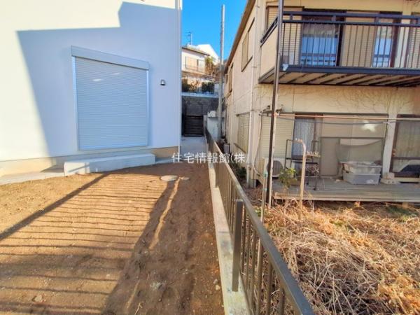 町田市相原町 