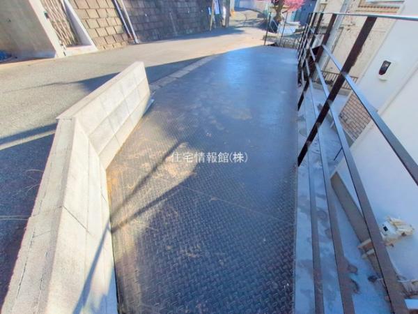町田市相原町 