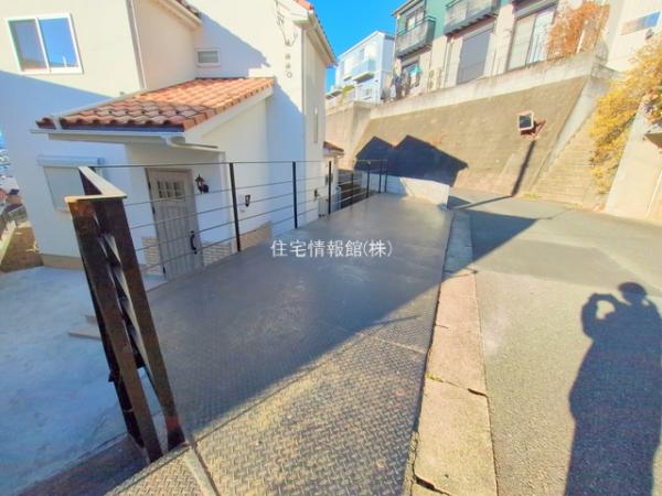 町田市相原町 