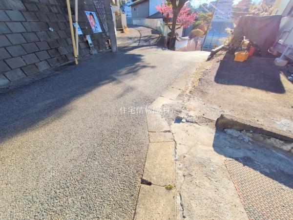 町田市相原町 