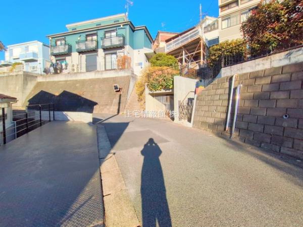町田市相原町 