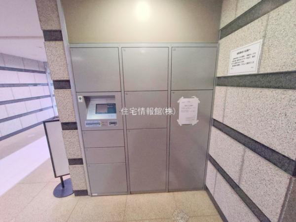 ライオンズマンション町田駅南 
