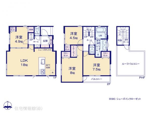新築戸建 埼玉県さいたま市浦和区大東１丁目39-5 JR京浜東北線北浦和駅 4,980万円