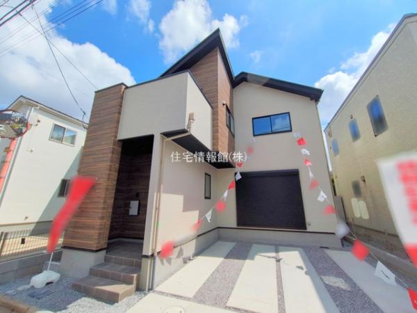 新築戸建 千葉県松戸市栗ケ沢780-30 新京成電鉄線常盤平駅 3,999万円