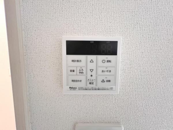 茅ヶ崎市今宿 戸建 発電・温水設備(専用部)
