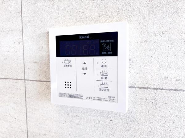 ライオンズマンションニューシティ蟹江六番館 発電・温水設備 (共用部)