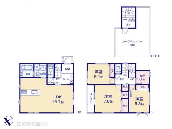 新築戸建 神奈川県相模原市南区鵜野森３丁目1-14 小田急江ノ島線相模大野駅 5,790万円