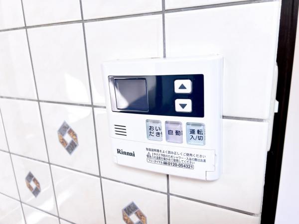 レインボー北方 発電・温水設備 (共用部)