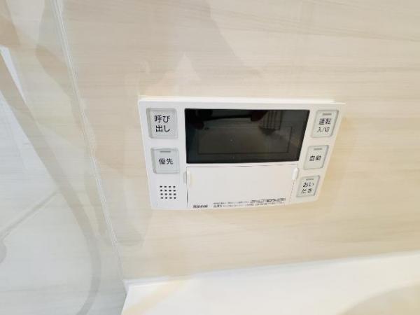 新松戸ファミールハイツ4号棟 発電・温水設備(専用部)