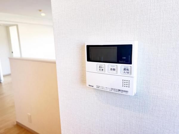 ナビハイツ小牧 発電・温水設備(専用部)