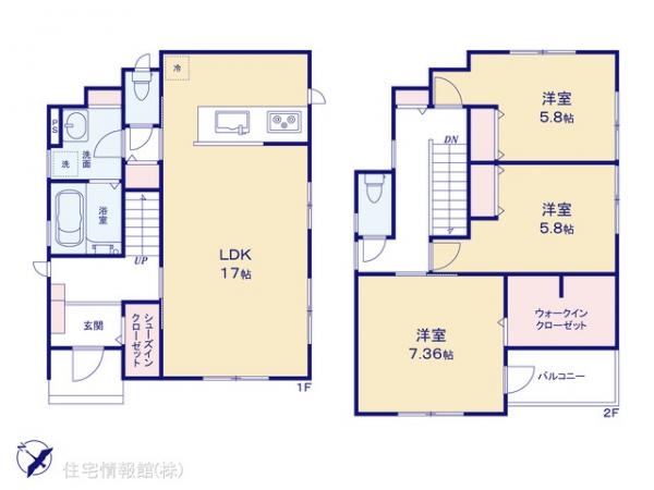 横須賀市長坂2丁目 