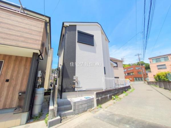 横須賀市長坂2丁目 