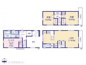 新築戸建 横浜市金沢区釜利谷東１丁目 京急本線金沢文庫駅 4,680万円