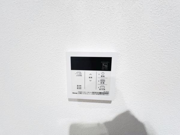 茅ヶ崎市今宿 戸建 発電・温水設備(専用部)