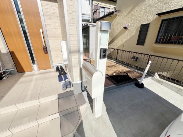 南足柄市岩原 中古一戸建 その他設備(専用部)