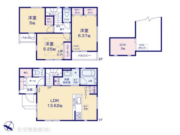 新築戸建 神奈川県横浜市港南区東永谷３丁目 横浜市営地下鉄ブルーライン上永谷駅 3,680万円