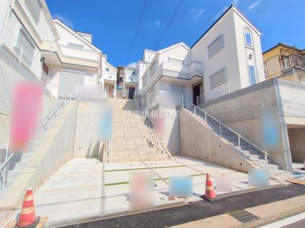 横浜市港南区東永谷3丁目4期 