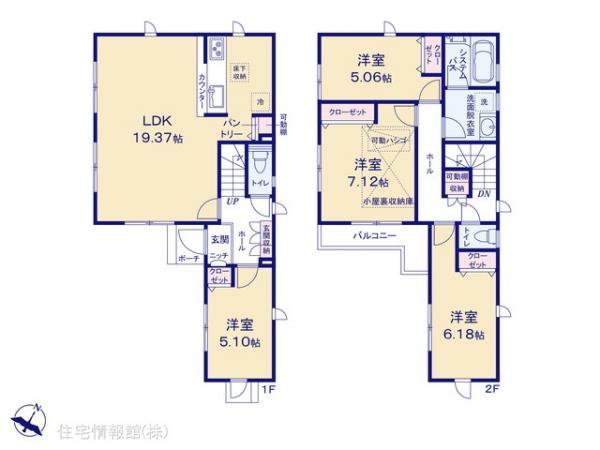 新築戸建 神奈川県横浜市港南区東永谷３丁目44-12 横浜市営地下鉄ブルーライン上永谷駅 4,180万円
