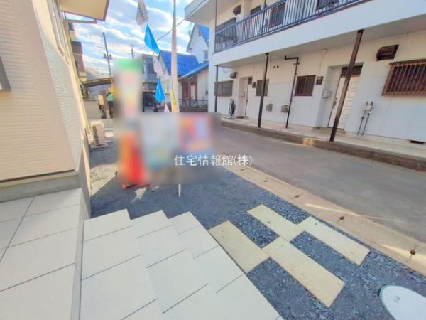 春日部市中央8丁目 