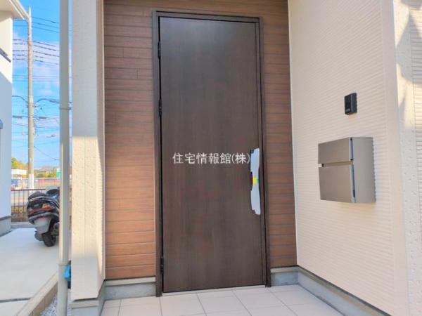 春日部市中央8丁目 