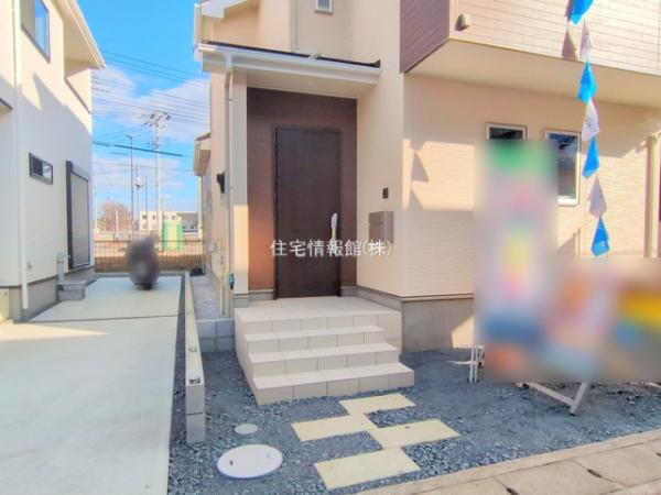 春日部市中央8丁目 